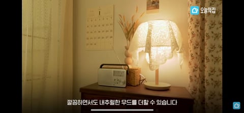 7평 원룸 신혼집에서 2명이 사는 방법 | 인스티즈
