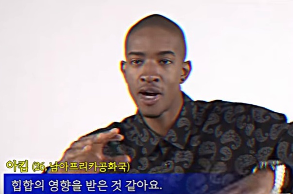 외국인이 생각하는 한국인 패션 특징 | 인스티즈