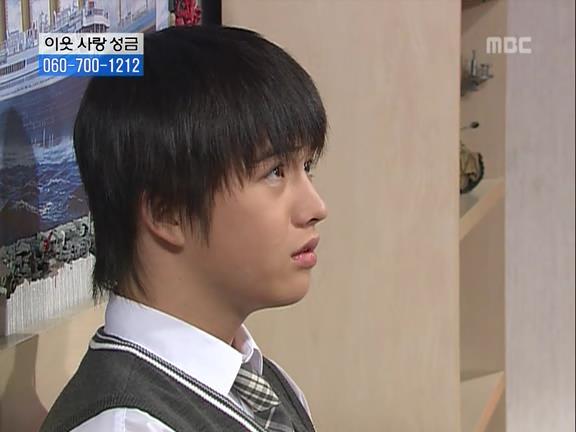 [거침없이하이킥] 유미 가족의 비밀 -6- | 인스티즈