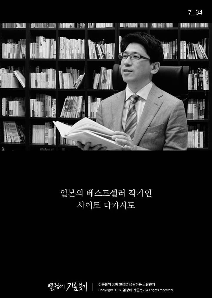 "미안 내가 좀 솔직해서"라고 말하는 사람들의 특징 | 인스티즈