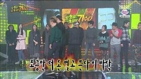 예전엔 박명수가 짜증 엄청 낸다고 생각했는데... | 인스티즈