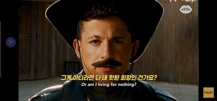 가히 일루미나티설 | 인스티즈