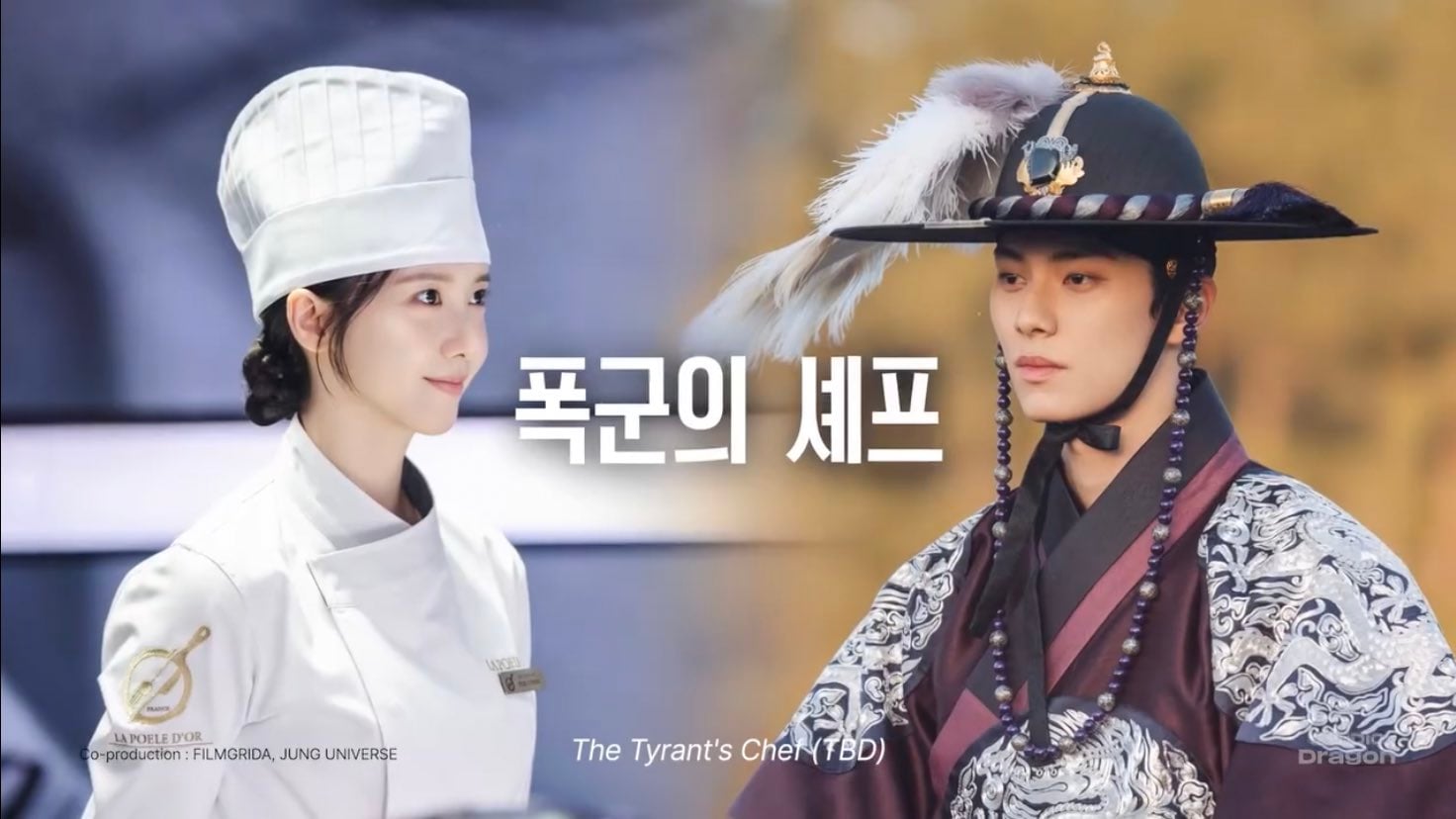 2025년 스튜디오드래곤 드라마 라인업 (tvN, 티빙, 넷플릭스, 디즈니+) | 인스티즈