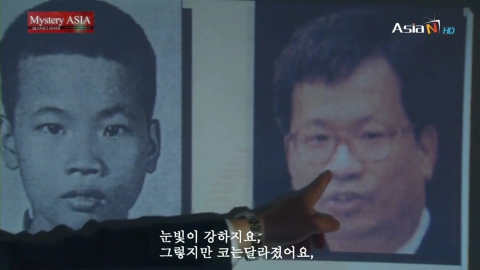 [얼굴이란무엇인가] 사람의 관상에 대해 재밌는 얘기가 있길래 캡쳐해봤긔! | 인스티즈