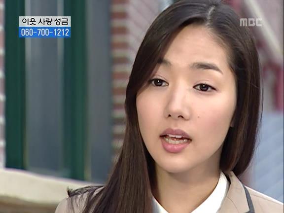 [거침없이하이킥] 유미 가족의 비밀 -6- | 인스티즈