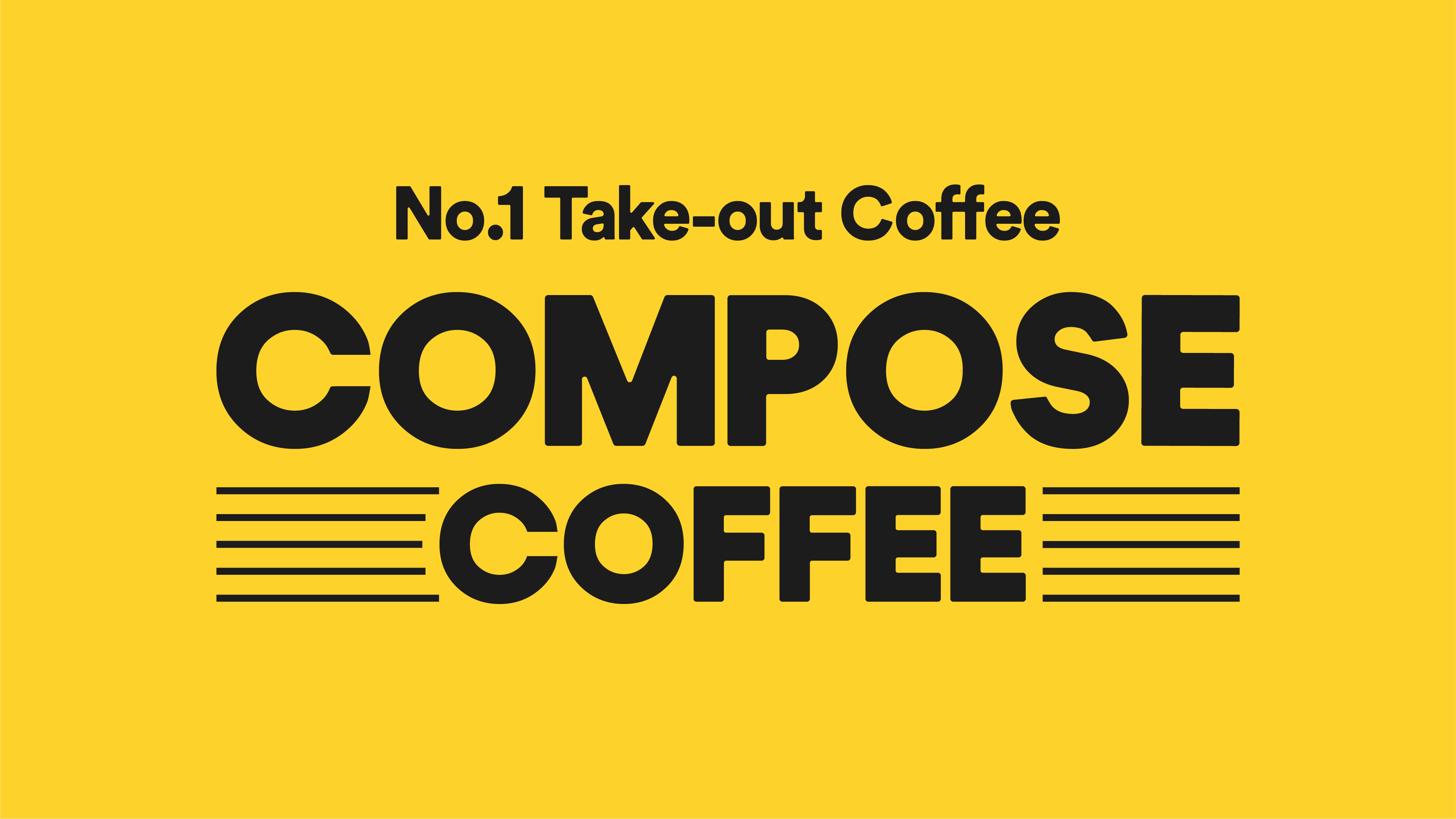 프랜차이즈 카페중에 매일우유 쓰는 곳은 3곳밖에 없음 | 인스티즈