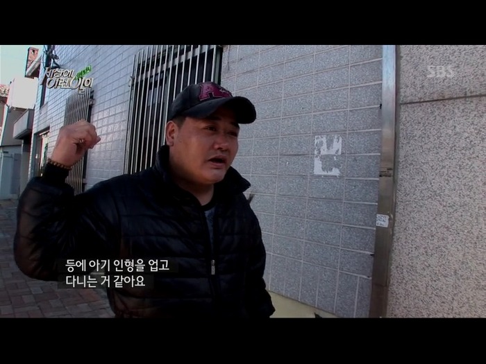 [세상에이런일이] 딸을 업고 오토바이 배달하는 아빠 | 인스티즈