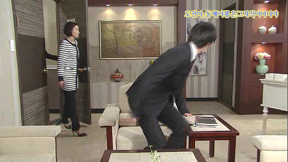 [웃어라동해야] 작가의 의도를 이해하는게 자존심 상하는 드라마 | 인스티즈