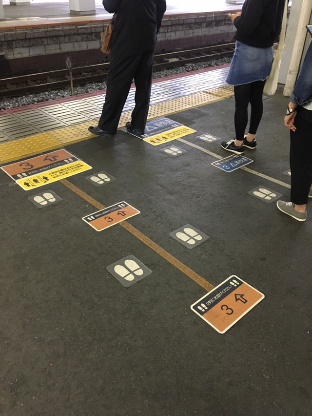 나홀로 교토여행 13박14일(6일차-1 오카야마성,고라쿠엔,구라시키미관지구) | 인스티즈