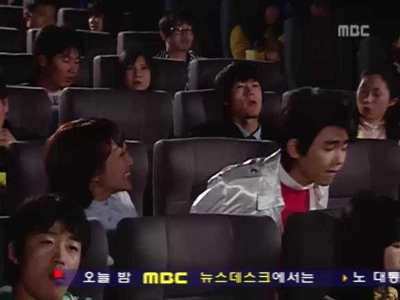 [거침없이하이킥] 벚꽃놀이 에피소드(민민).jpg | 인스티즈