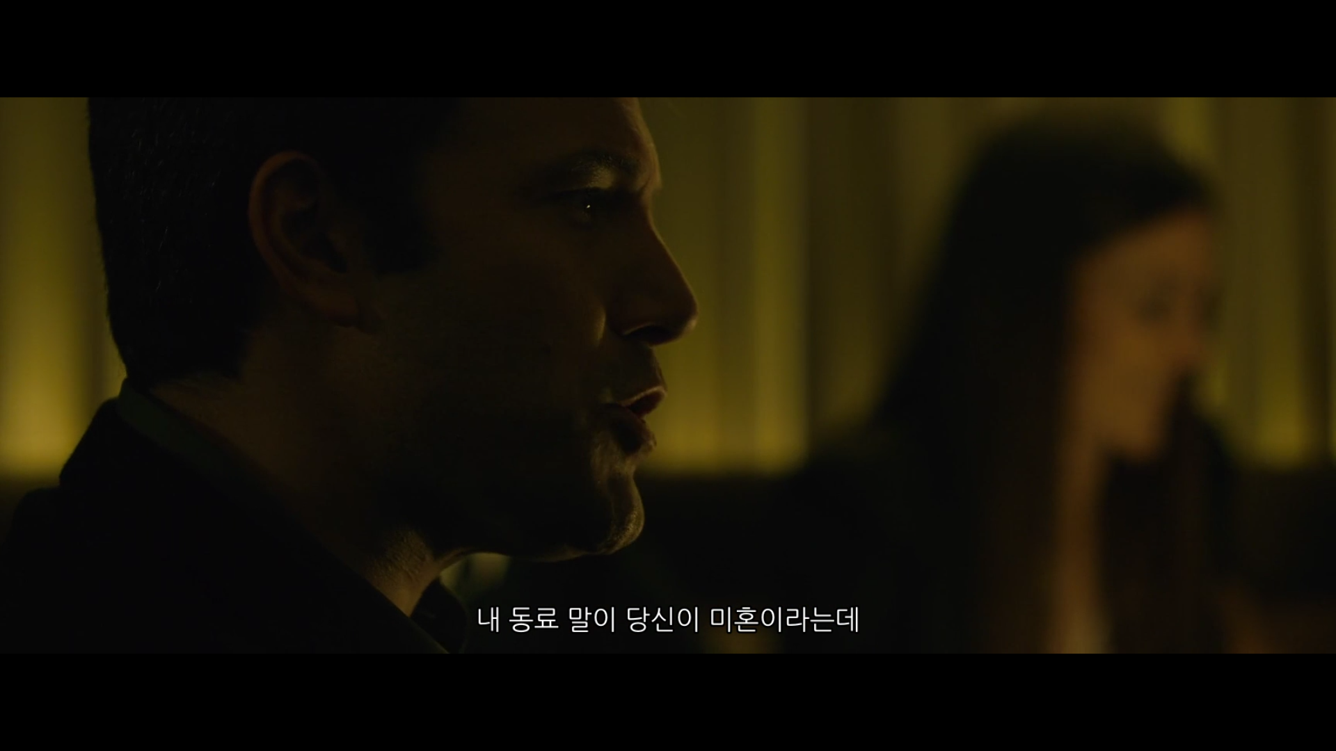 [영화] 지금 와서 보면 안미치는게 용한 '나를 찾아줘' 에이미의 일대기 | 인스티즈