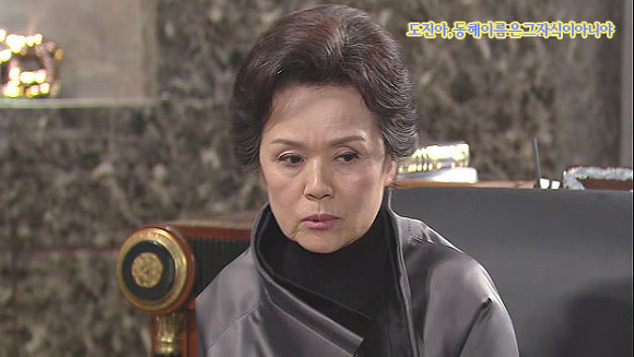 [웃어라동해야] 작가의 의도를 이해하는게 자존심 상하는 드라마 | 인스티즈