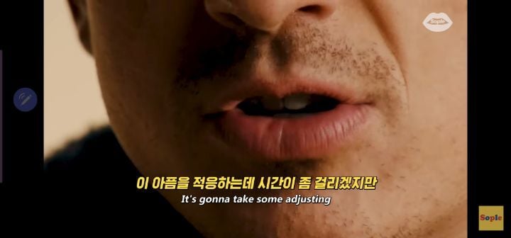 가히 일루미나티설 | 인스티즈