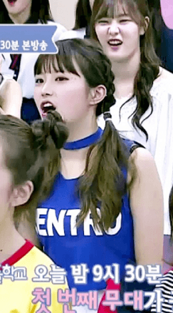 송하영 짤 텁니다(2).gif | 인스티즈