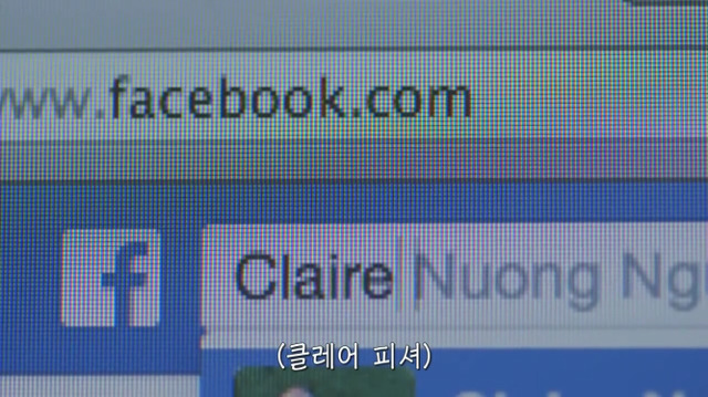 왜? 왜 대체! 내가 좋아하는 애들은 다 남친이 있는거야? 그녀에겐 남자친구가 있다 | 인스티즈