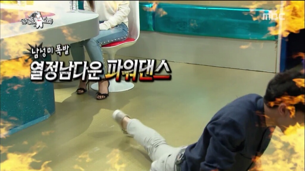 [라디오스타] 실수로 엉덩이를 심하게 노출한 뮤지컬배우 | 인스티즈
