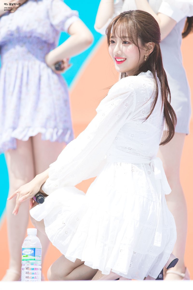 화사한 에이프릴 나은이.jpg | 인스티즈
