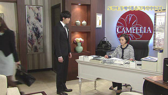 [웃어라동해야] 작가의 의도를 이해하는게 자존심 상하는 드라마 | 인스티즈