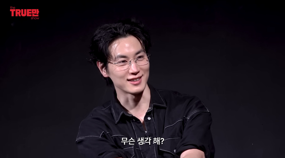 솔지 끝나고 진짜 더 설레는 거 같은 김고은,조이건…jpg | 인스티즈