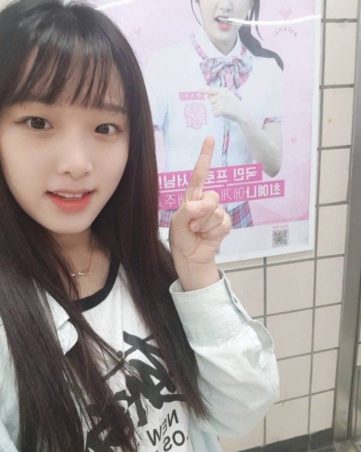 [프로듀스48] 최예나.gif | 인스티즈