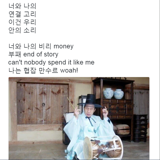 오랜만에 보는 정치짤방 모음.jpg | 인스티즈