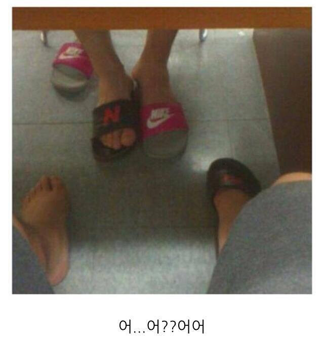 도서관에 슬리퍼 신고 가면 안 되는 이유 | 인스티즈