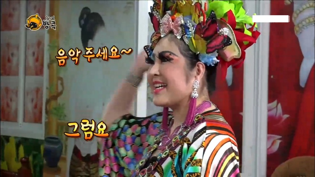 실제로 무한도전에서 나왔던 효과가좋다는 태국 따귀 마사지.jpg | 인스티즈