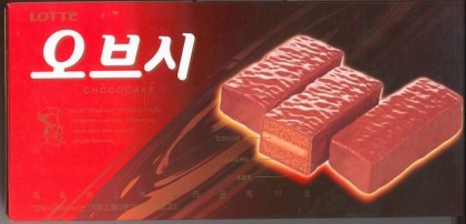 이제는 맛볼수 없는 단종된 과자들Ver2.jpg | 인스티즈
