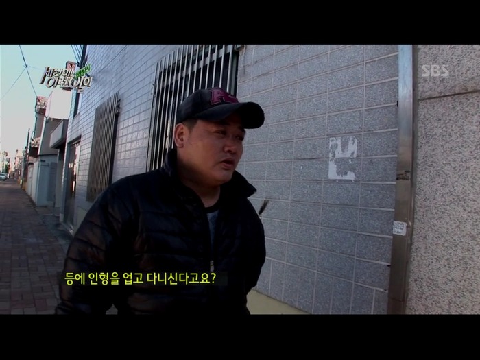 [세상에이런일이] 딸을 업고 오토바이 배달하는 아빠 | 인스티즈