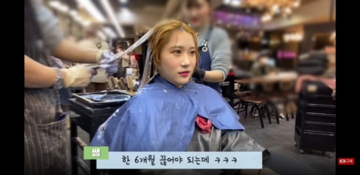 영양제나 철분제 먹을 때 탈색하면 안되는 이유 | 인스티즈