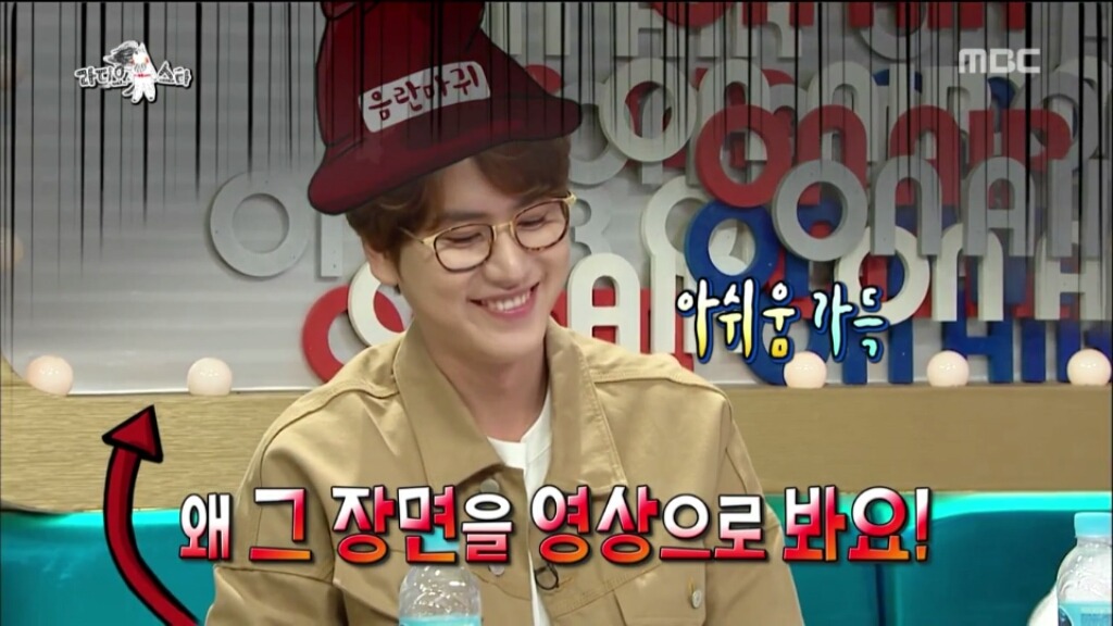 [라디오스타] 실수로 엉덩이를 심하게 노출한 뮤지컬배우 | 인스티즈