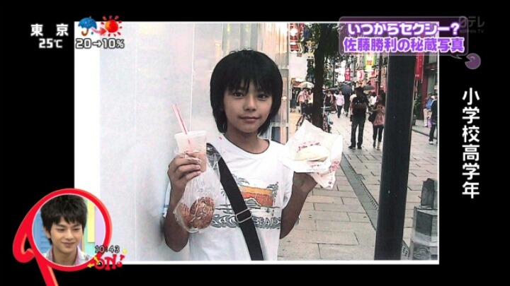 일본 연예인들 어렸을때.jpg | 인스티즈