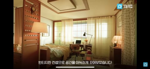 7평 원룸 신혼집에서 2명이 사는 방법 | 인스티즈