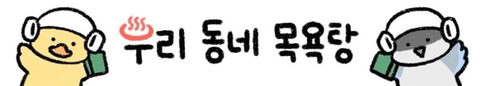 리사 심슨은 레즈일까? 바이일까? 헤테로일까? | 인스티즈