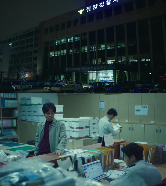 [시그널] 이재한 실종 사건 01.jpg | 인스티즈