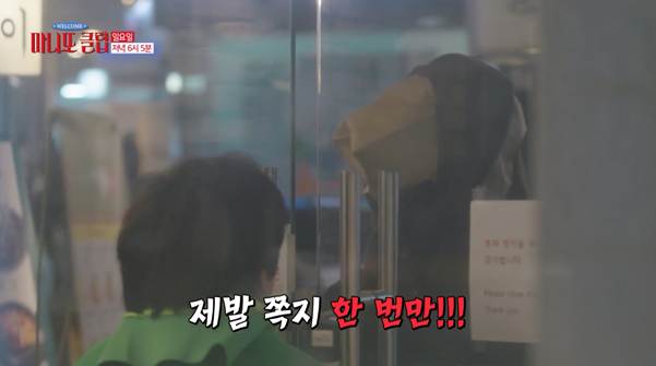 내향인이 마니또에게 선물 전달하는 방법…jpg | 인스티즈