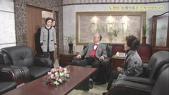 [웃어라동해야] 작가의 의도를 이해하는게 자존심 상하는 드라마 | 인스티즈