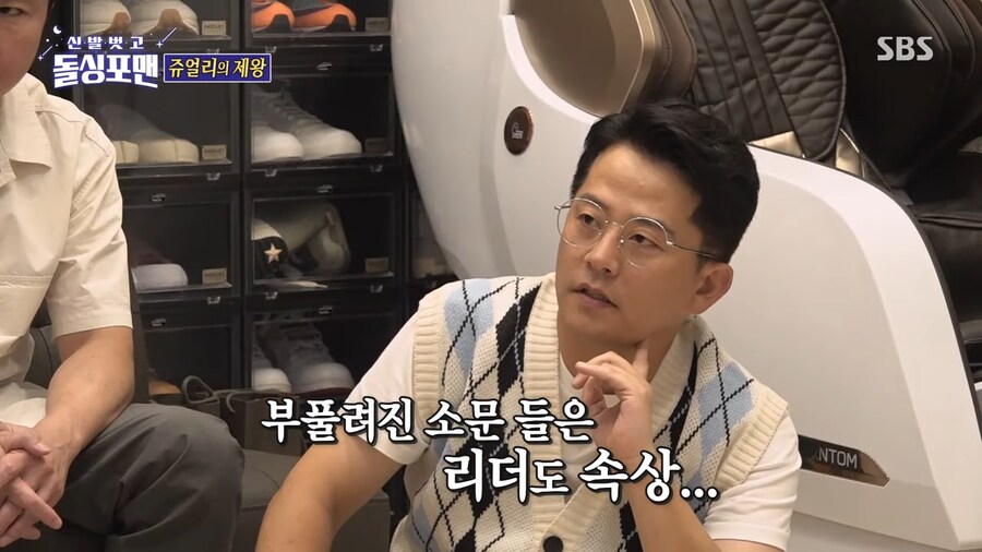 이제서야 말하는 과거 박정아가 서인영에게 했던 폭언 .. | 인스티즈