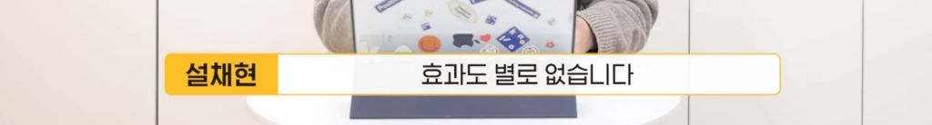 강형욱의 논란들에 대한 정리 feat.설채현 | 인스티즈