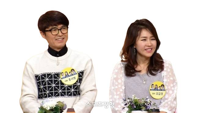 홍서범 아들, 전처 임신 3개월 만에 가출 | 인스티즈