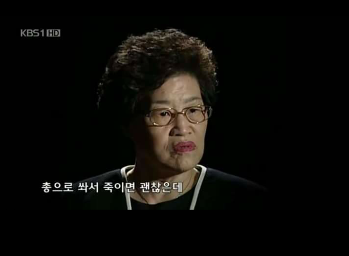 전쟁나면 가장무서운사람 | 인스티즈