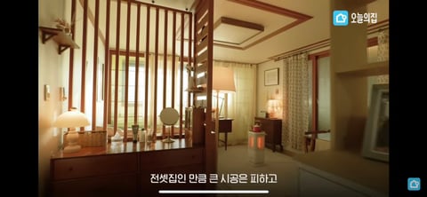 7평 원룸 신혼집에서 2명이 사는 방법 | 인스티즈