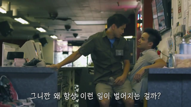 왜? 왜 대체! 내가 좋아하는 애들은 다 남친이 있는거야? 그녀에겐 남자친구가 있다 | 인스티즈