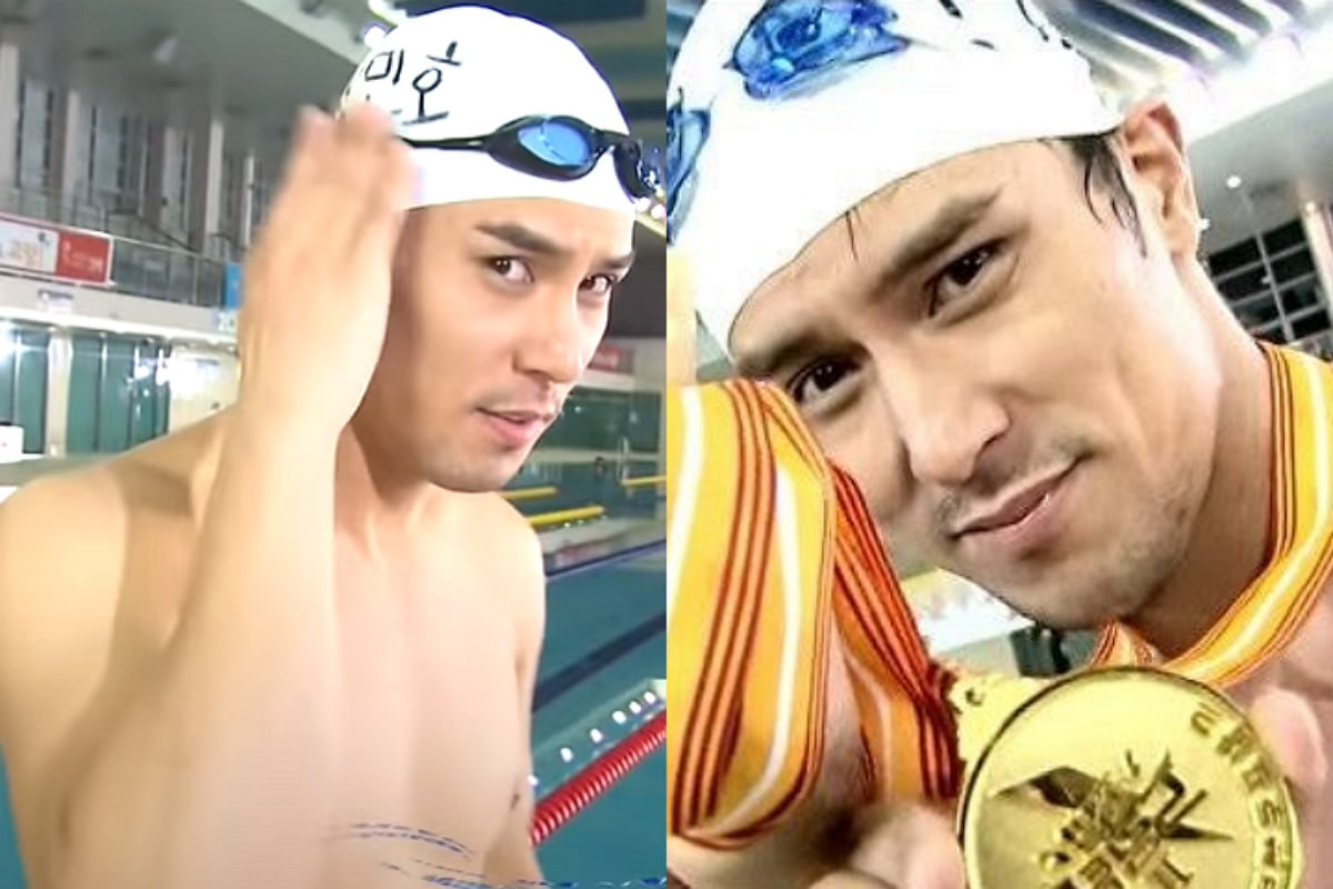 치아만 유료고 무료 코라는 미스터트롯 장민호 | 인스티즈