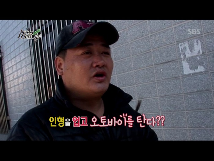 [세상에이런일이] 딸을 업고 오토바이 배달하는 아빠 | 인스티즈