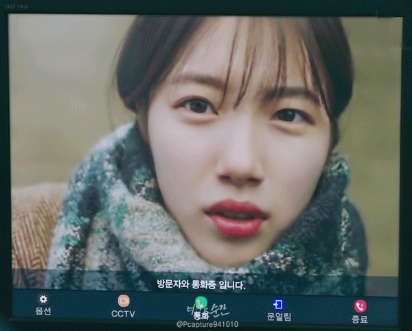 지하철 노인들 특징 | 인스티즈