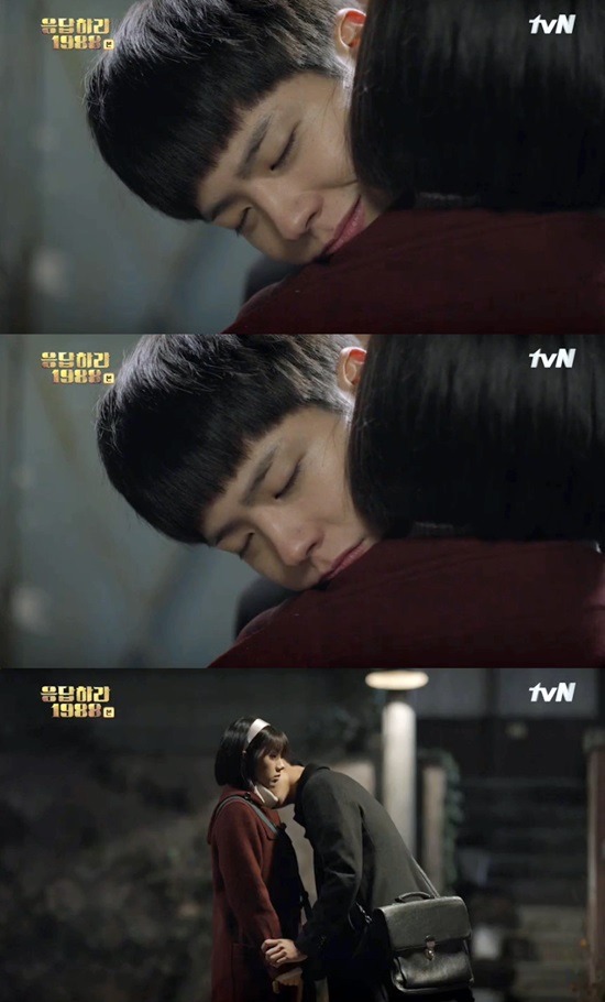 [응답하라1988] 남녀 사귀기전 흔한 스킨쉽 | 인스티즈