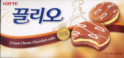 이제는 맛볼수 없는 단종된 과자들Ver2.jpg | 인스티즈