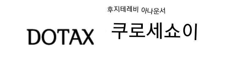 타인에게 관심없는 사람들 특징...jpg | 인스티즈