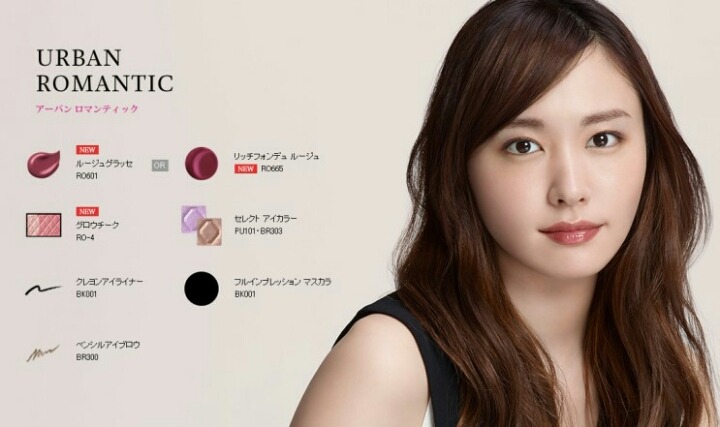 아라가키 유이 최근 화보.jpg | 인스티즈